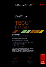 Сертификат TECU